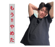 841716898
