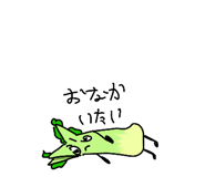 841717047