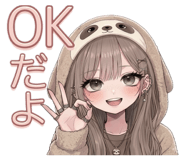 841717137