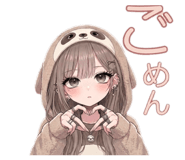 841717143