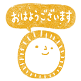 841717145