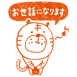 841717149