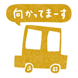 841717163