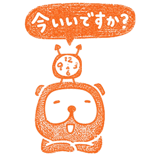 841717165
