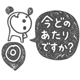 841717166