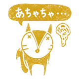 841717180