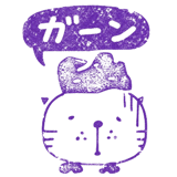 841717181