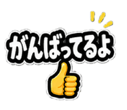 841717330