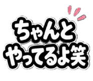 841717331