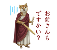 841717382