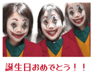 841717424