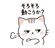 841717469