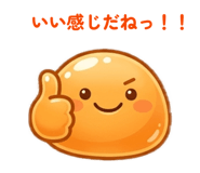 841717780