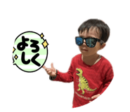 841717813