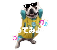 841717850