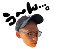 841717979