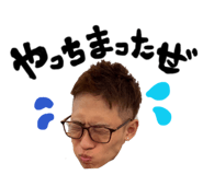 841717980