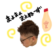 841717983