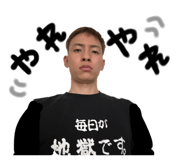 841717991
