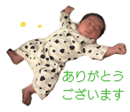 841718090