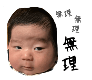 841718093