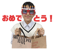 841718196