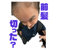 841718198