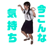 841718200