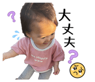 841718252