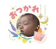 841718343