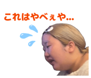 841718423