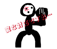 841718732