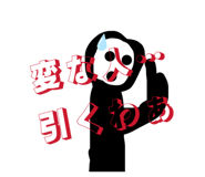 841718733