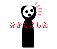 841718734