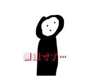 841718735