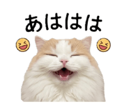 841718740