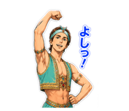 841718748