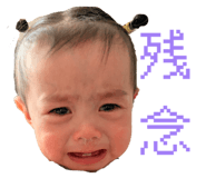 841718819