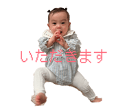 841718820