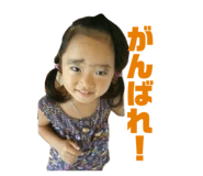 841718914