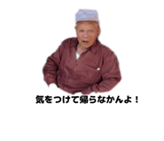 841718969