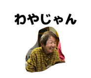 841718978