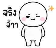 841719130