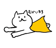 841719160