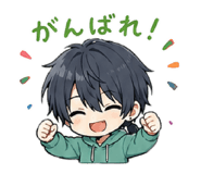 841719195