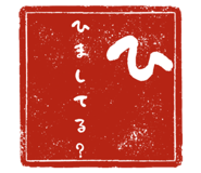 841719283