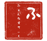 841719284