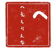 841719285