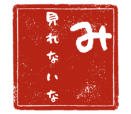 841719288