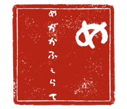 841719290